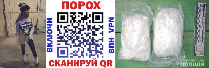 цены наркотик  МЕГА как войти  Amphetamine VHQ  Красноярск 