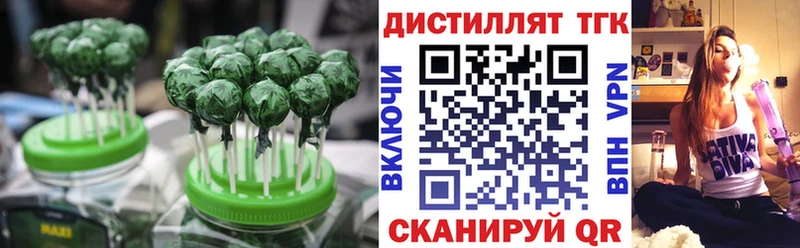 даркнет клад  магазин    Красноярск  Еда ТГК конопля 