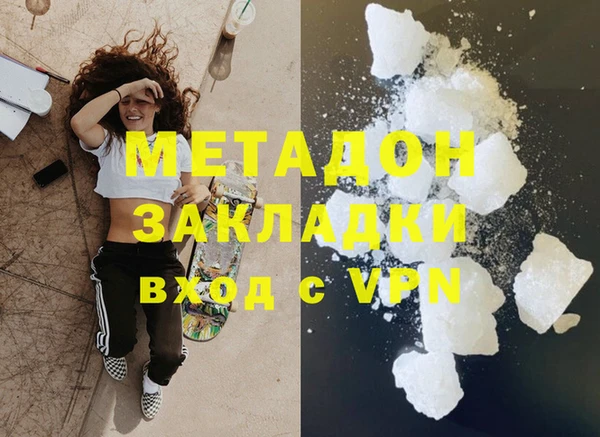 не бодяженный Богданович
