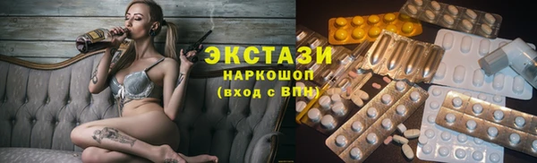 кокс Богородицк