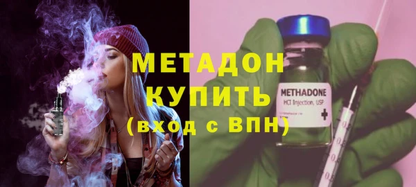 кокс Богородицк