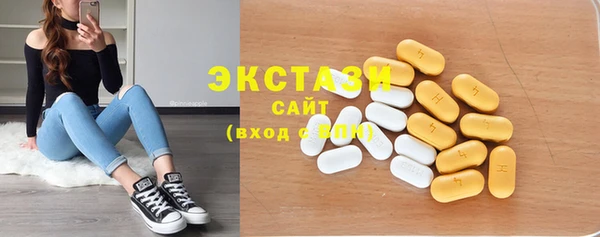 кокс Богородицк
