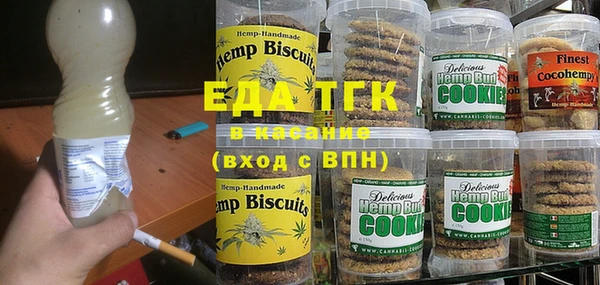 кокс Богородицк