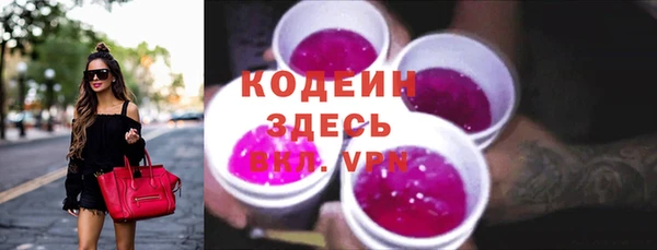 не бодяженный Богданович