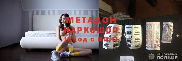 кокс Богородицк