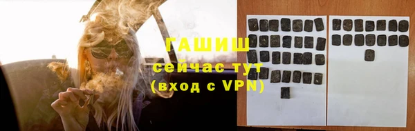 не бодяженный Богданович