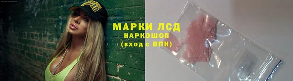 не бодяженный Богданович