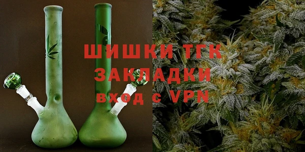 не бодяженный Богданович