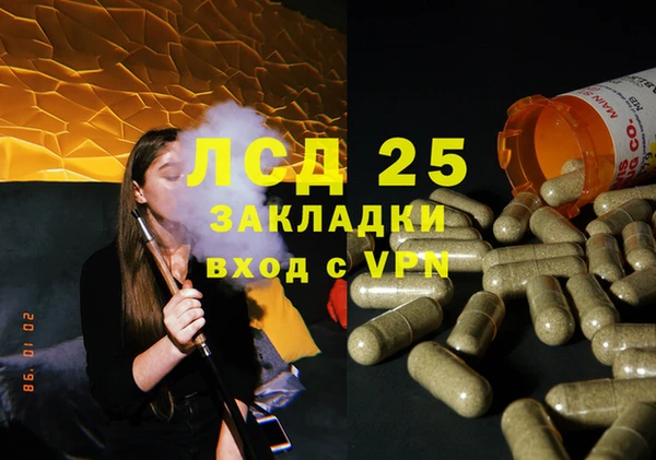 не бодяженный Богданович