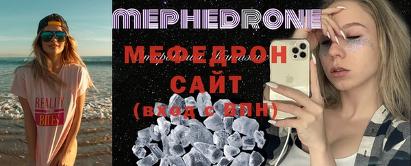 не бодяженный Богданович