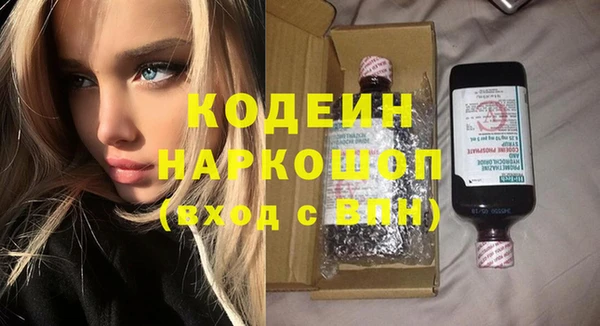 не бодяженный Богданович