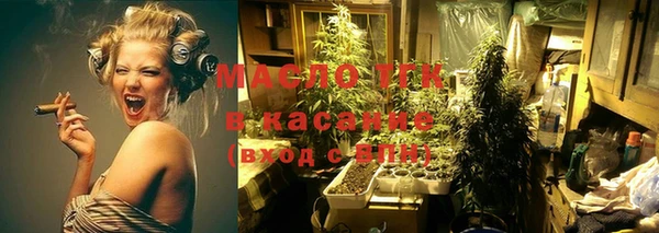 не бодяженный Богданович