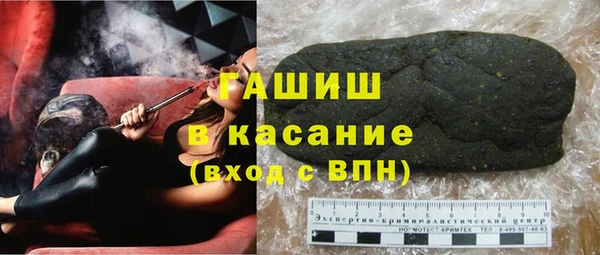 кокс Богородицк