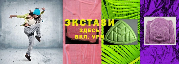 не бодяженный Богданович