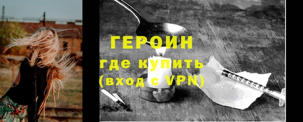 кокс Богородицк