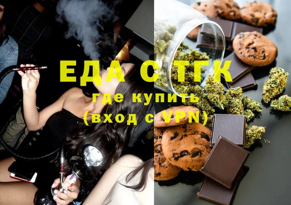кокс Богородицк