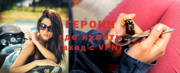 кокс Богородицк