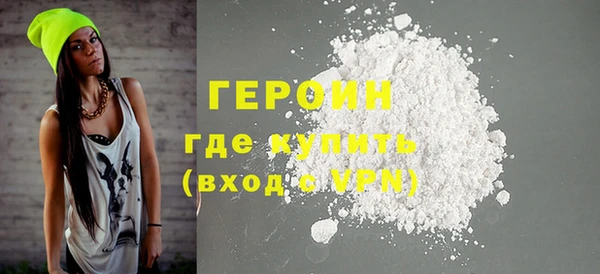 кокс Богородицк