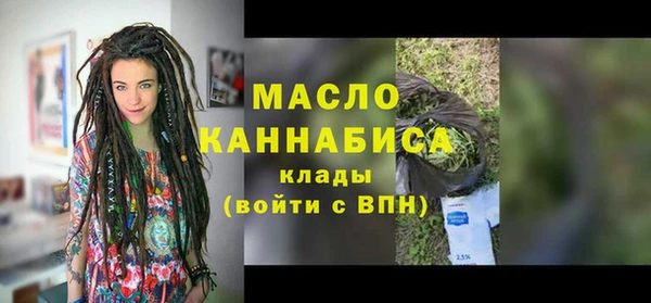 не бодяженный Богданович