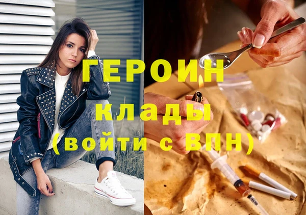 кокс Богородицк