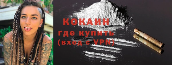 не бодяженный Богданович