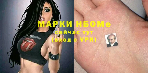 не бодяженный Богданович