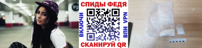 Метамфетамин пудра  магазин  наркотиков  Красноярск 